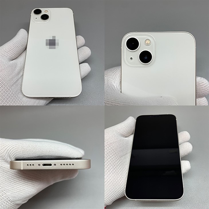 Iphone 12 pro max (7)